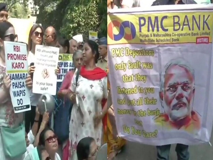 PMC Bank Scam: Mumbai Police Detain Depositors Protesting Outside Maharashtra CM Uddhav Thackeray's House PMC Bank Scam: Mumbai Police Detain Depositors Protesting Outside CM Thackeray's House