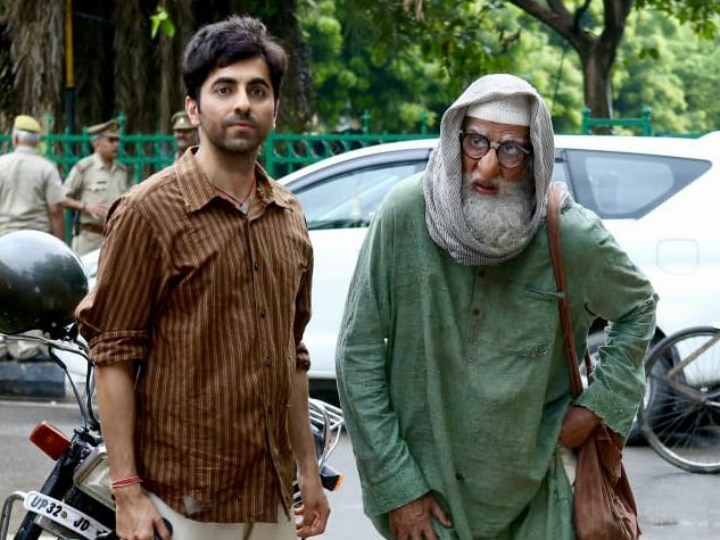 Amitabh Bachchan Ayushmann Khurrana Starrer Gulabo Sitabo