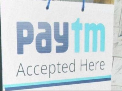 Paytm Becomes Only App Offering Neft Transactions 24 7