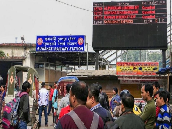 Anti-CAA Protests: Curfew Lifted In Assam's Guwahati, Relaxed In Dibrugarh Anti-CAA Protests: Curfew Lifted In Assam's Guwahati, Relaxed In Dibrugarh