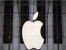 Apple Postpones Big Privacy Changes In Upcoming iOS 14