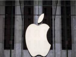 Apple Postpones Big Privacy Changes In Upcoming iOS 14