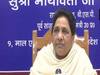 BSP Doesn't Believe In Violence, Destruction Of Public Property: Mayawati On CAA Agitations