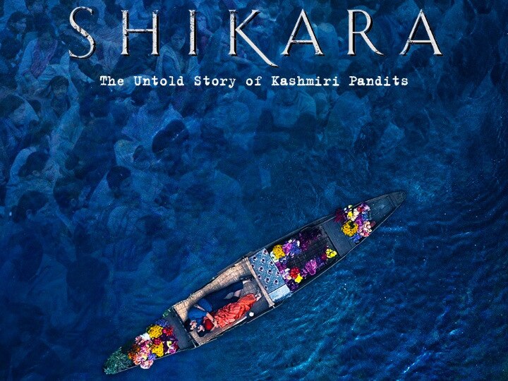 'Shikara' Motion Poster Out: Vidhu Vinod Chopra Revisits Kashmiri Pandits' Exodus 'Shikara' Motion Poster Out: Vidhu Vinod Chopra Revisits Kashmiri Pandits' Exodus