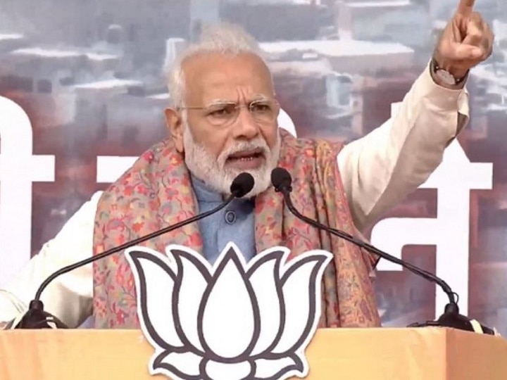 Delhi Assembly Election: PM Modi Bats For Regularisation Of Colonies At Poll Rally Delhi Assembly Election: PM Modi Bats For Regularisation Of Colonies At Poll Rally