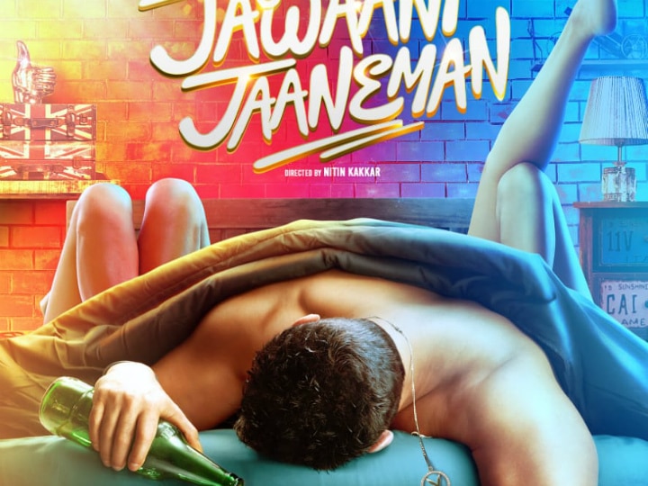 'Jawaani Jaaneman' Teaser Poster Out; Saif Ali Khan, Tabu's Film To Now Release On January 31! Teaser Poster of Saif Ali Khan-Tabu's 'Jawaani Jaaneman' Out; Makers Announce New Release Date!