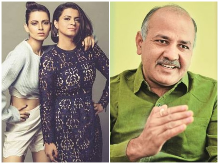 Don't Twist Statements: Kangana Ranaut's Sister Rangoli Chandel To Manish Sisodia Don't Twist Statements: Kangana Ranaut's Sister Rangoli Chandel To Manish Sisodia