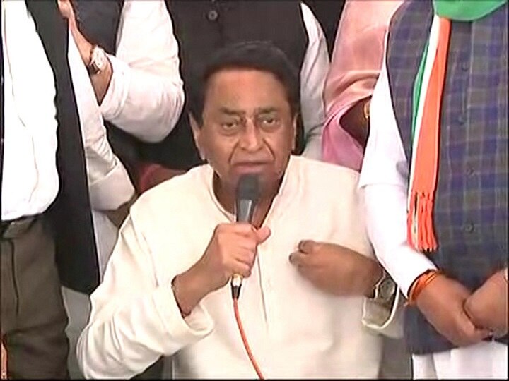 MP CM Kamal Nath Leads Anti-CAA Rally In Bhopal; Says 'Won't Allow Implementation Of Any Discriminatory Law' Kamal Nath Leads Anti-CAA Rally In Bhopal; Says 'Won't Allow Any Discriminatory Law In MP’