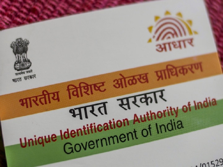 Aadhaar-PAN Linking Deadline December 31; How To Link Aadhaar With Pan Card Alert! Aadhaar-PAN Linking Deadline Is December 31; Here's How You Can Do It And Check Status Online