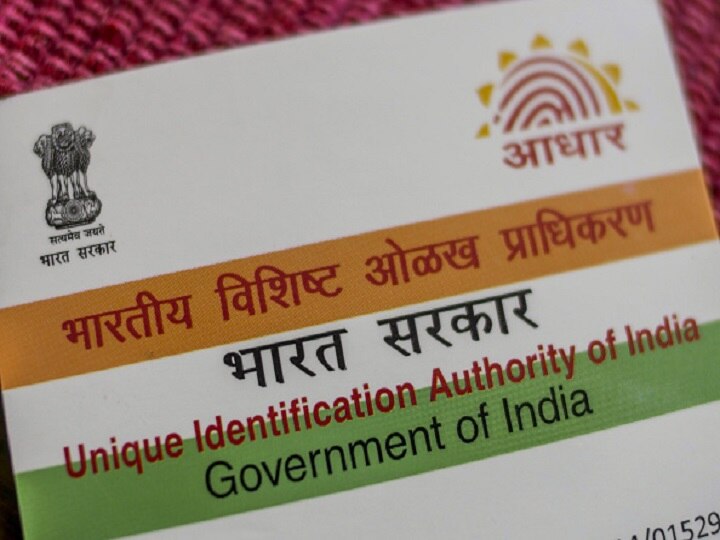 Alert! Aadhaar-PAN Linking Deadline Is December 31; Here's How You Can Do It And Check Status Online