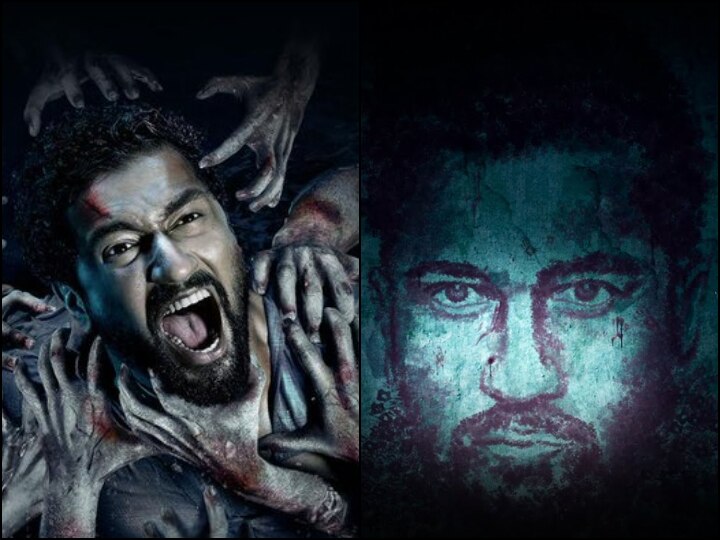 Vicky Kaushal 'Bhoot Part One: The Haunted Ship' Teaser Video WATCH: Vicky Kaushal's 'Bhoot Part One: The Haunted Ship' TEASER Is Spine-chilling