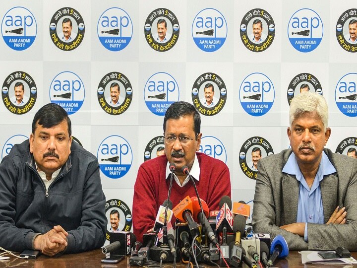 Delhi Elections: BJP Manifesto ‘Barbadi Patra’, Aims To End All Welfare Schemes, Says AAP Delhi Elections: BJP Manifesto ‘Barbadi Patra’, Aims To End All Welfare Schemes, Says AAP