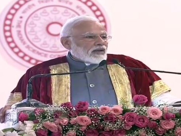 PM Modi Inaugurates Indian Science Congress In Bengaluru  PM Modi Inaugurates Indian Science Congress In Bengaluru