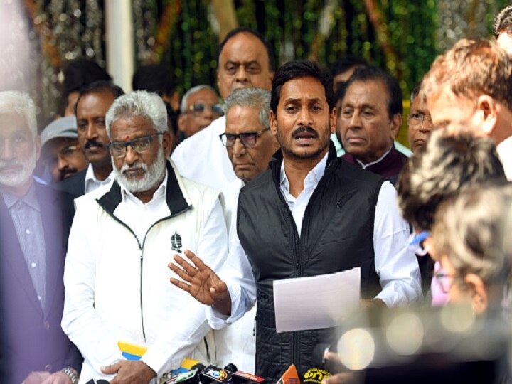 CBI Court Directs Andhra CM Jagan Mohan Reddy To Appear In Disproportionate Assets Case CBI Court Directs Andhra CM Jagan Mohan Reddy To Appear In Disproportionate Assets Case