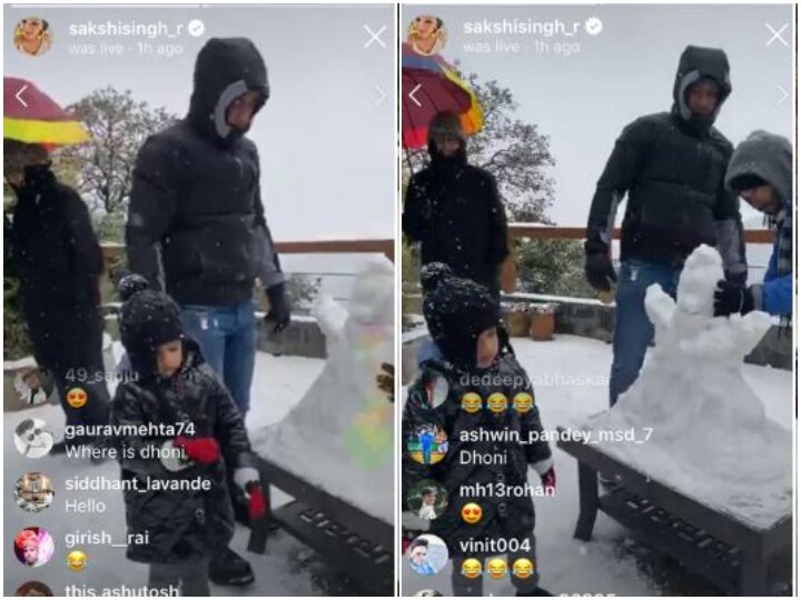 WATCH: MS Dhoni Makes Snowman With Sakshi, Ziva WATCH: MS Dhoni Makes Snowman With Sakshi, Ziva