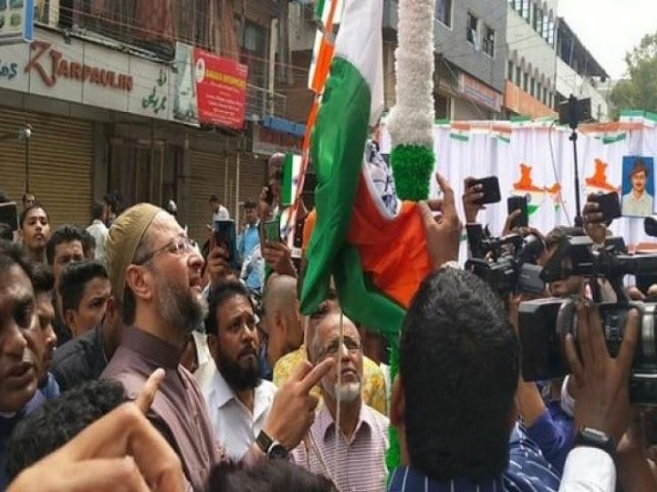 Owaisi To Hoist National Flag At Charminar On Jan 25 Midnight Owaisi To Hoist National Flag At Charminar On Jan 25 Midnight