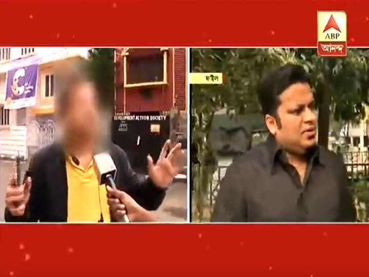 BJP Leader Anupam Hazra Booked For 'Thrashing' Man, 'Molesting' Girlfriend At Kolkata Pub BJP Leader Anupam Hazra Booked For 'Thrashing' Man, 'Molesting' Girlfriend At Kolkata Pub