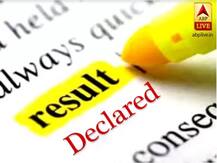 SNAP 2019: Result DECLARED At snaptest.org, Get Direct Link Here