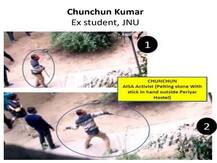 In Pictures: Delhi Police Release Images Of JNSU Prez Aishe Ghosh, 8 Other Suspects In JNU Violence