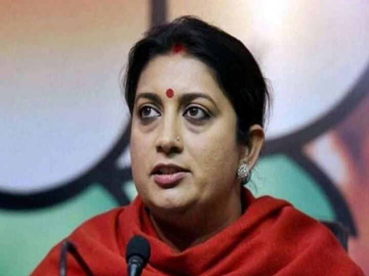 Delhi Assembly Elections 2020: BJP To Pitch Smriti Irani For Max Rallies In National Capital Delhi Assembly Elections 2020: BJP To Pitch Smriti Irani For Max Rallies In National Capital