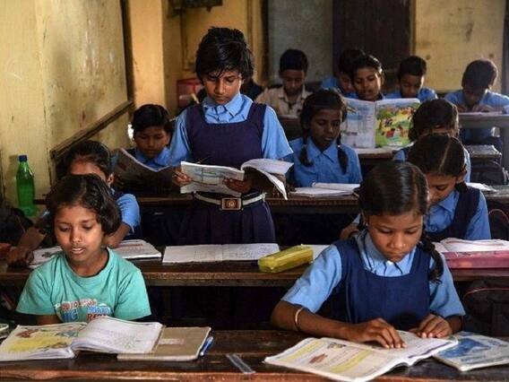 Maharashtra Govt To Set Up Think-Tank To Improve Quality Of Education