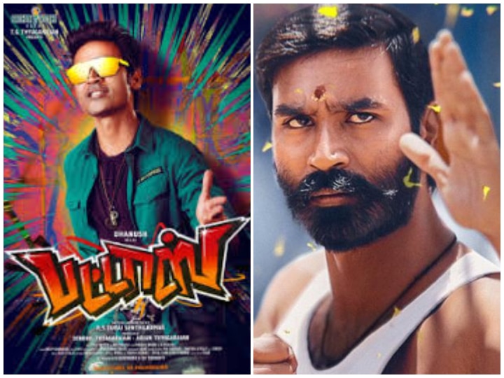 'Pattas' Twitter Review: Fans Give Thumbs Up To Dhanush's Pongal 2020 Release 'Pattas' Twitter Review: Fans Give Thumbs Up To Dhanush's Pongal Release