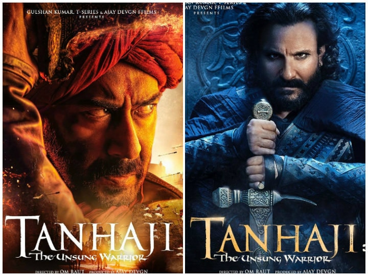 Tanhaji: The Unsung Warrior | Jeet Ka Rang Bhagwa | Ajay D, Kajol, Saif Ali  K | Om Raut | 10th January 2020 | Jeet Swaraj ki hogi! Experience  #TanhajiTheUnsungWarrior in cinemas