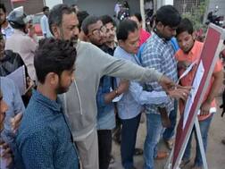 KCET Results 2020: KEA Set To Declare Results Tomorrow; Know Where And How To Check