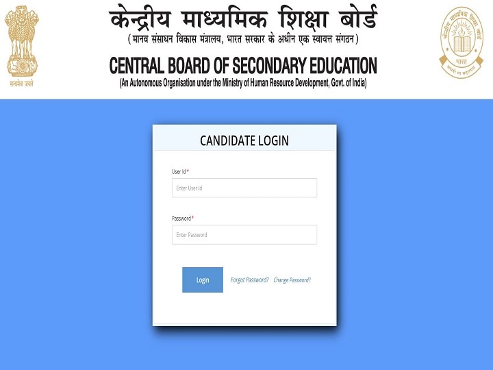 CBSE Class 10th, 12th Admit Card 2020 Released; Check Exam Dates, Know How To Download CBSE Class 10th, 12th Admit Card 2020 Released; Check Exam Dates, Know How To Download