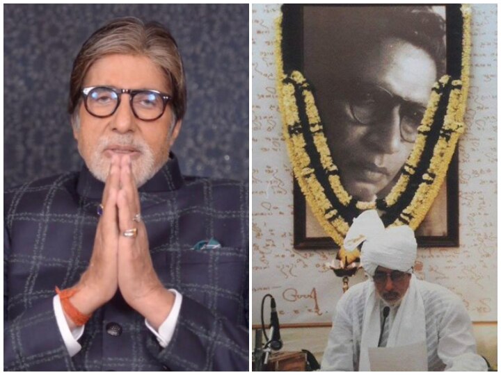 Amitabh Bachchan Remembers Father Harivansh Rai Bachchan On His Death Anniversary Amitabh Bachchan Remembers Father Harivansh Rai Bachchan On His Death Anniversary