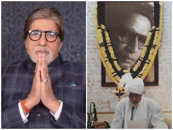 Amitabh Bachchan Remembers Father Harivansh Rai Bachchan On His Death Anniversary