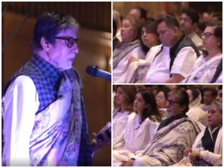 Ritu Nanda Prayer Meet Videos: Amitabh Bachchan Pays Tribute With An Emotional Speech; Jaya Bachchan & Others Get Emotional Ritu Nanda Prayer Meet VIDEOS: Big B Pays Tribute With An Emotional Speech; Jaya Bachchan & Others Get Emotional