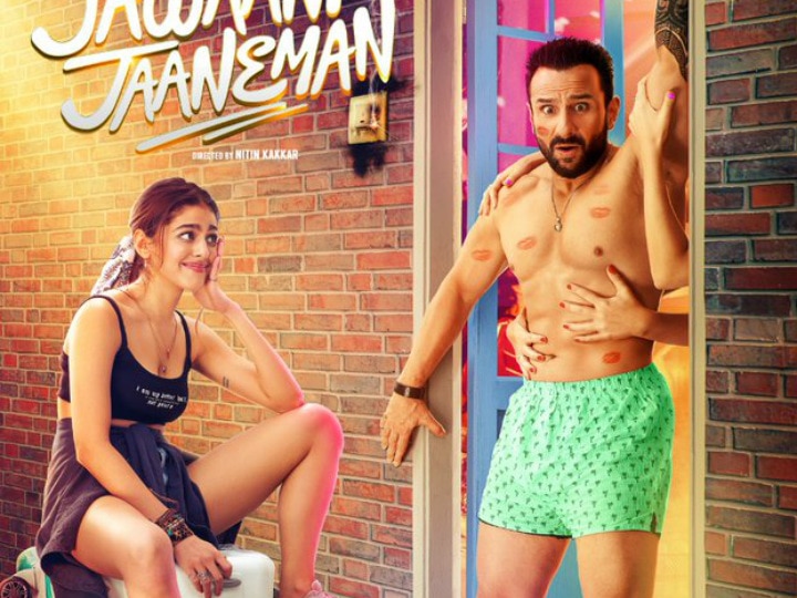 Saif Ali Khan Alaya F Jawaani Jaaneman Movie Review Movie REVIEW: Saif Ali Khan's 'Jawaani Jaaneman' Is A Jolly Good Show