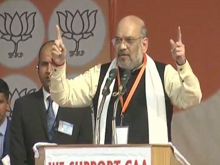 Amit Shah Challenges Rahul Gandhi, Opposition Leaders To Discuss CAA In Public Forum Amit Shah Challenges Rahul Gandhi, Opposition Leaders To Discuss CAA In Public Forum