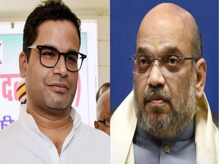 Prashant Kishor Dares Amit Shah: Why Don’t You Go Ahead And Implement CAA, NRC In Your Chronology Prashant Kishor Dares Amit Shah: Why Don’t You Go Ahead And Implement CAA, NRC In Your Chronology