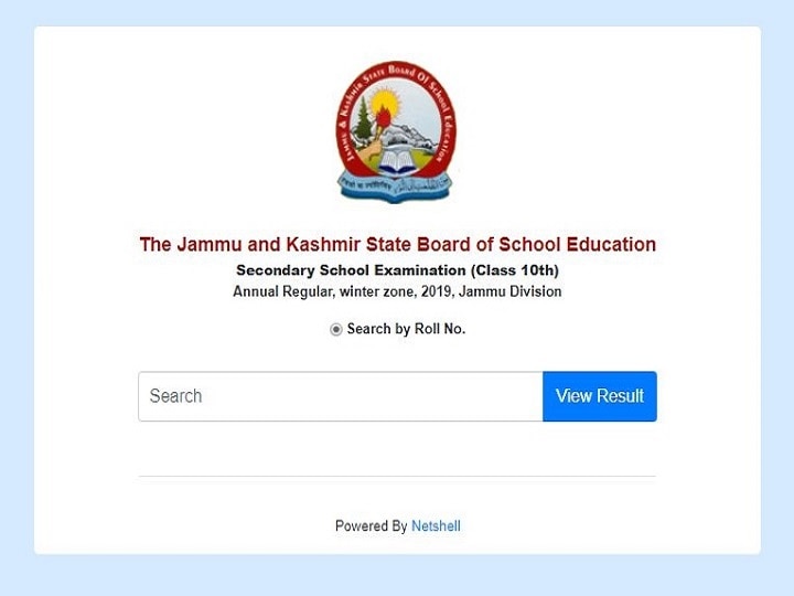 JKBOSE Class 10 Board Exam 2019 Result For Jammu Division ANNOUNCED At jkbose.ac.in; Check Now JKBOSE Class 10 Board Exam 2019 Result For Jammu Division ANNOUNCED; Check Now