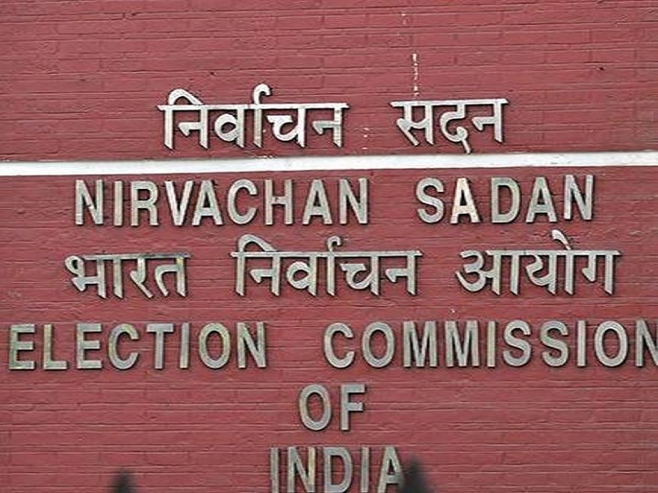 Political Parties Should Not Give Tickets To Candidates With Criminal Background: ECI To SC Political Parties Should Not Give Tickets To Candidates With Criminal Background: ECI To SC