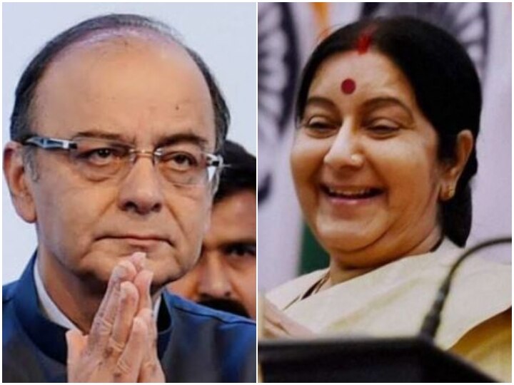 Arun Jaitley, Sushma Swaraj Conferred With Padma Vibhushan Award Arun Jaitley, Sushma Swaraj Conferred With Padma Vibhushan Award