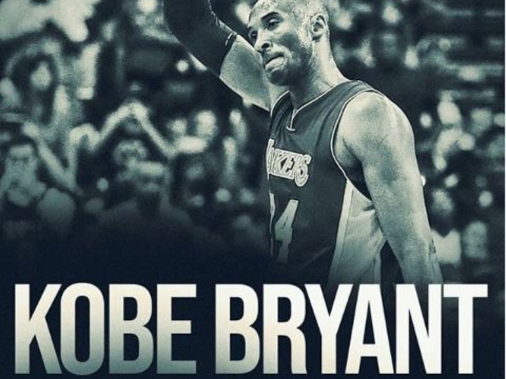 A Look At NBA Legend Kobe Bryant’s Illustrious Career Highlights A Look At NBA Legend Kobe Bryant’s Illustrious Career Highlights