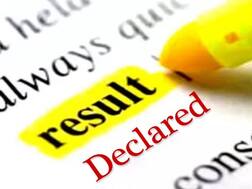 BPSSC Bihar Police Sub-Inspector Prelim Exam Scores DECLARED; Mains In May 2020