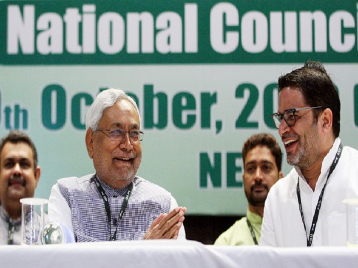 Prashant Kishor Hits Back At Nitish Kumar, Removes JDU Mention From Twitter Bio 'What A Fall': Prashant Kishore Hits Back At Nitish Kumar, Axes 'JDU' From Twitter Bio