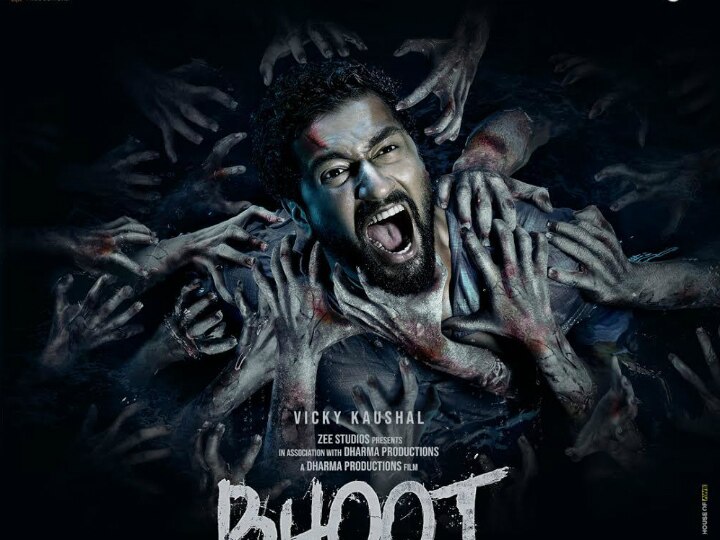Vicky Kaushal Drops New Posters Of 'Bhoot Part One: The Haunted Ship' Vicky Kaushal Drops New Posters Of 'Bhoot Part One: The Haunted Ship'