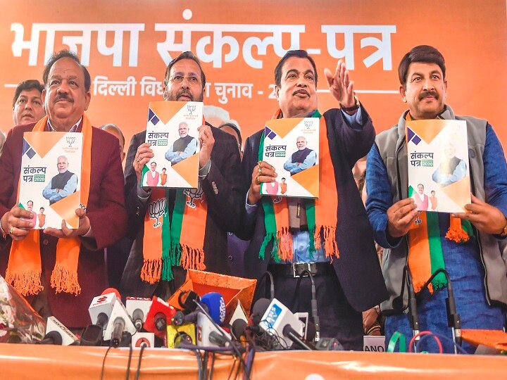 Delhi Election 2020: BJP Election Manifesto Sankalp Patra Top Highlights Delhi Polls 2020: From Flour @ Rs 2/Kg To 10 Lakh Jobs, Promises Made In BJP's Manifesto