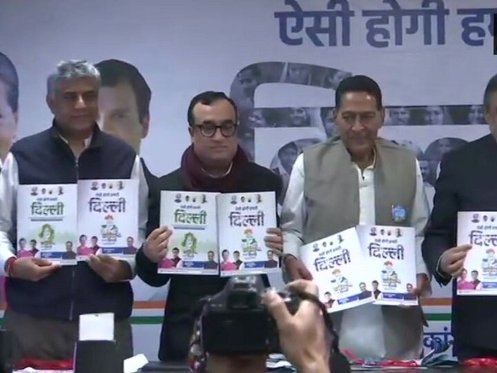 Delhi Elections 2020: Unemployment Allowance, Cashback Schemes, 300 Units Free Power - Congress Releases Poll Manifesto Unemployment Allowance, Cashback Schemes, 300 Units Free Power - Congress Releases Its Delhi Poll Manifesto