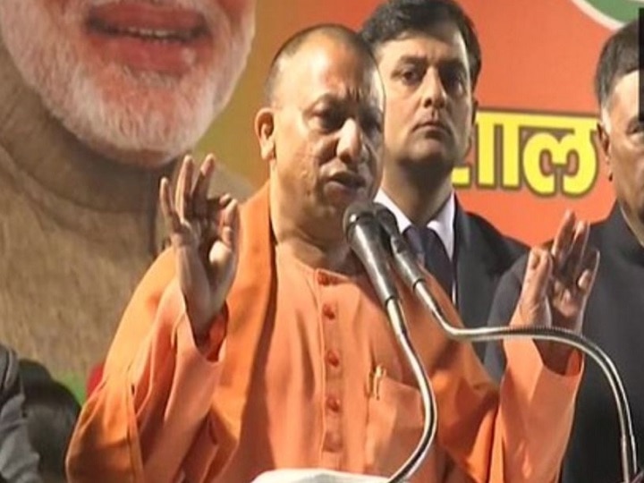 Delhi Elections 2020: Kejriwal Orchestrating Incidents Like Shaheen Bagh To Create Anarchy, Says Yogi Adityanath Delhi Elections 2020: Kejriwal Orchestrating Incidents Like Shaheen Bagh To Create Anarchy, Says Yogi Adityanath