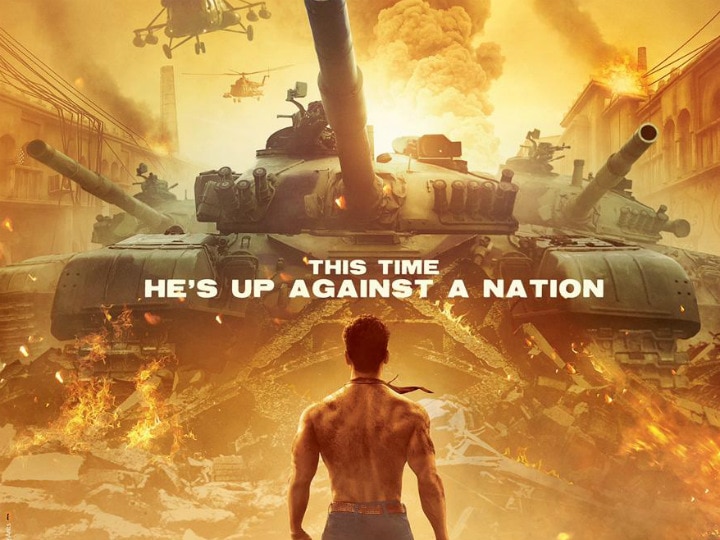 Baaghi 3 First Poster Tiger Shroff S Film Looks Interesting Trailer To Release On February 6