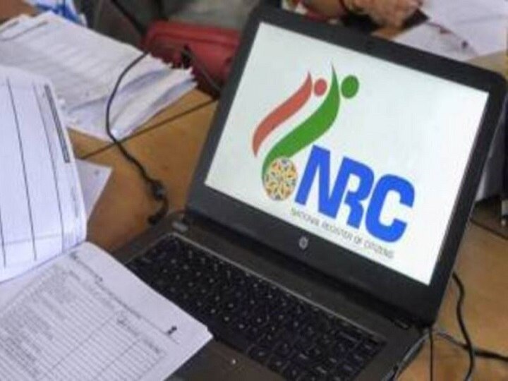 'Assam NRC Data Safe', Centre Clarifies After It Disappears From Cloud 'Assam NRC Data Safe', Centre Clarifies After It Disappears From Cloud