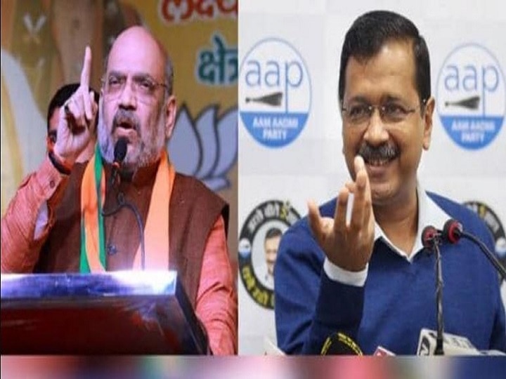 Delhi Elections 2020: Delhi CM Arvind Kejriwal Invites Home Minister Amit Shah For Public Debate Ahead Of Polls Delhi Elections 2020: Arvind Kejriwal Invites Amit Shah For Public Debate Ahead Of Polls