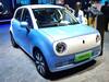 Auto Expo 2020: World's Most Affordable Electric Vehicle Ora R1