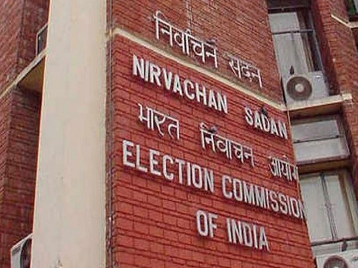 Delhi Elections 2020: Election Commission Delhi Police Shaheen Bagh Shooter AAP EC Raps Delhi Police Official Who Linked Shaheen Bagh Shooter With AAP; Barred From Poll Duty